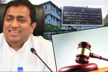 முன்னாள் அமைச்சர் அகில விராஜ் காரியவசம் கைது : நீதிமன்றம் பிறப்பித்த உத்தரவு