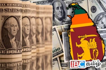 டொலருக்கு நிகரான ரூபாவின் பெறுமதியில் இன்று ஏற்பட்ட மாற்றம்