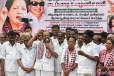 செஞ்சி சிறுமி மாயமான வழக்கு.., கண்டுபிடிக்கக் கோரி அதிமுக ஆர்ப்பாட்டம்