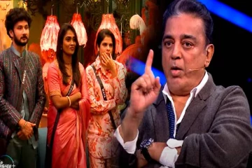 மாயா- விக்ரம் ஆட்டத்திற்கு என்ட் கார்ட் போட்ட கமல்.. பயத்தில் பதுங்கிய போட்டியாளர்கள்