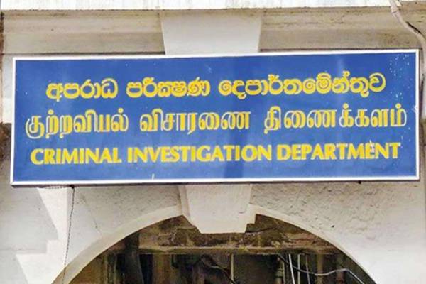 இன்று நீதிவான் முன் முன்னிலைப்படுத்தப்படவுள்ள டக்ளஸ் | Ex Min Douglas To Appear Before Magistrate Today