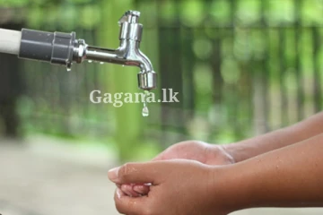 ප්‍රදේශ කිහිපයකට පැය 12ක ජල කප්පාදුවක් - වැඩි විස්තර සඳහා මෙතැනින් පිවිසෙන්න.