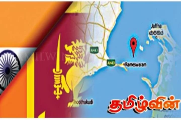 சர்ச்சைக்குரிய கச்சத்தீவு பிரச்சினை: மத்திய அரசாங்கத்திடம் முன்வைக்கப்பட்டுள்ள யோசனை