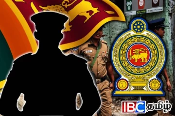 காவல்துறை பொறுப்பதிகாரிகளுக்கு அதிரடி இடமாற்றம்