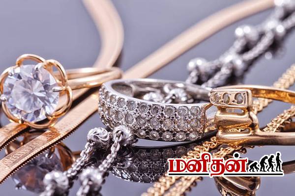விலை சரிவில் தங்கம், வெள்ளி- எப்போது வாங்கினால் அதிக லாபம் தெரியுமா? | Gold Silver Prices Are Experts Advise விலை சரிவில் தங்கம், வெள்ளி- எப்போது வாங்கினால் அதிக லாபம் தெரியுமா? | Gold Silver Prices Are Experts Advise