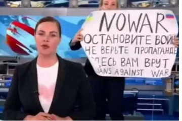 රුසියානු ආක්‍රමණයට විරෝධය පෑ මාධ්‍යවේදිනියකට සිදු වු දේ..
