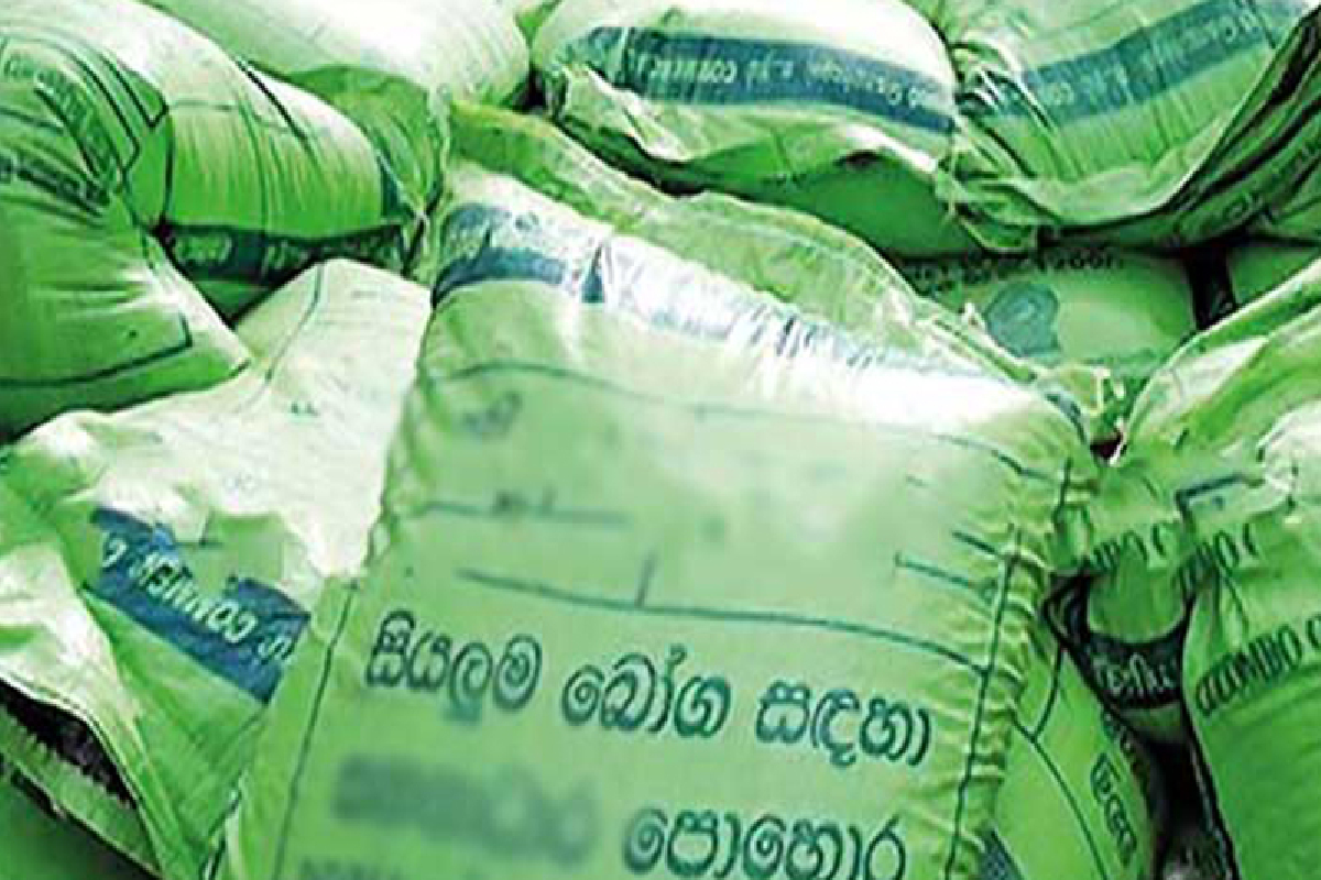 வளைகுடா மோதல்: இலங்கை விவசாயிகள் எதிர்நோக்கவுள்ள பாரிய நெருக்கடி | Sri Lanka Faces Fertilizer Crisis