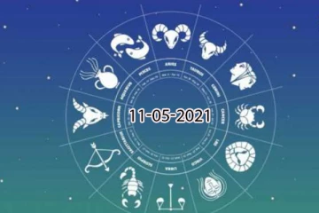 ராசி பலன் 11-05-2021 : இந்த ராசிக்காரர்களுக்கு மோசமான நாளாக அமையுமாம்!