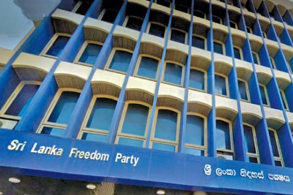 ஸ்ரீலங்கா சுதந்திரக் கட்சியின் தலைமை அலுவலகம் பூட்டு | Sri Lanka Freedom Party Head Office Locked