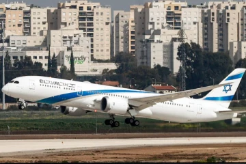 வெளிநாடொன்றில் அவசரமாக தரையிறக்கப்பட்ட இஸ்ரேல் விமானம்