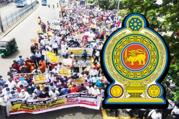 நாடளாவிய ரீதியில் போராட்டத்திற்கு தயாராகும் அரச ஊழியர்கள்