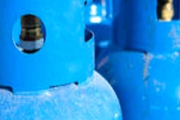 ගෑස් සැපයුමක් හදිසියේම නවතියි..