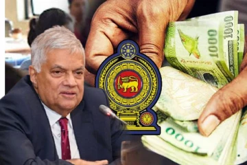 அரச ஊழியர்களின் சம்பள உயர்வு குறித்து ரணில் வெளியிட்ட தகவல்