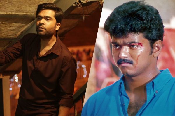 வெந்து தணிந்தது காடு திரைப்படம் இந்த விஜய் படத்தின் காப்பியா! ஒரே மாதிரியான கதை