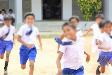 3000 அரச பாடசாலைகளை தனியாருக்கு விற்பனை செய்ய முயற்சி