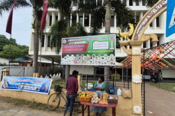 யாழ்ப்பாணம் கூட்டுறவாளர்களின் கண்காட்சியும் விற்பனையும்