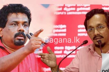 සුනිල් ගෙන් අනුරට අභියෝගයක්..සමාජ මාධ්‍යයේ වීඩියෝවක් හුවමාරු වෙයි..(VIDEO)