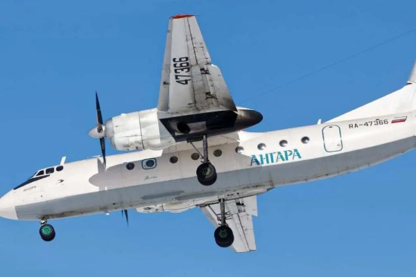 ரஷ்ய விமான விபத்து தொடர்பான வெளியான தகவல் | Information Released Regarding Russian Plane Crash