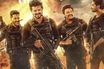 விஜய்யின் GOAT திரைப்படம் எப்போது ரிலீஸ் ஆகிறது தெரியுமா?..லேட்டஸ்ட் தகவல்