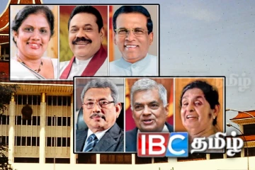 முன்னாள் ஜனாதிபதிகளின் சலுகைகள் இரத்து செய்யும் சட்டமூலம்! சவாலுக்குட்படுத்திய மகிந்த தரப்பு