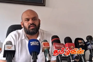 தென் எருவில் பற்று பிரதேசசபையில் தமிழரசு கட்சியை தோற்கடிக்க முயற்சி.. குற்றஞ்சாட்டும் சாணக்கியன்