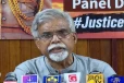 සලේට හානියක් වුණොත් ආණ්ඩුව වගකිවයුතුයි - ජාතික සංවිධාන එකමුතුව