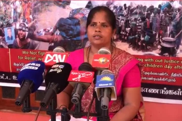 ‘‘எமக்கு நடக்கும் அநீதியை நாடாளுமன்ற உறுப்பினர்களும் மக்களும் திரும்பி பாருங்கள்’’