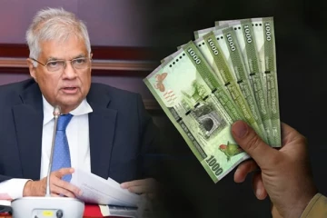 குறைந்த வருமானம் பெறும் மக்கள் தொடர்பில் ரணிலின் அதிரடி நடவடிக்கை