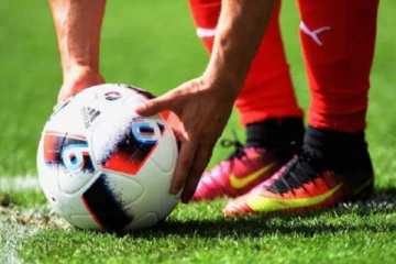 உலகக் கிண்ணக் கால்பந்து போட்டிகள்:விதிக்கப்பட்டுள்ள தடை