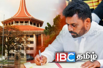 18 புதிய மேல் நீதிமன்ற நீதிபதிகளை நியமித்த ஜனாதிபதி
