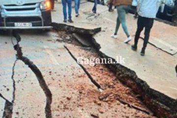 ගෑස් නල පද්ධතියක් පුපුරා යයි - පුද්ගලයෙක් මියගොස් 12කට අධික පිරිසක් තුවාල ලබයි.