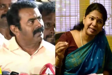 சீமானின் கேவலமான பேச்சு..அவரது வீட்டில் உள்ள பெண்கள் கேட்கணும்- கனிமொழி!