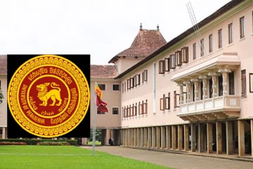 சமூக ஊடகங்களில் போலி விளம்பரம் : எச்சரித்த பேராதனை பல்கலைக்கழகம்