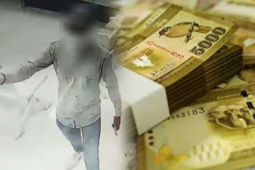 බිහිසුණු ලෙස ව්‍යාපාරිකයෙකුව මහ දවාලේ කොල්ලකයි..