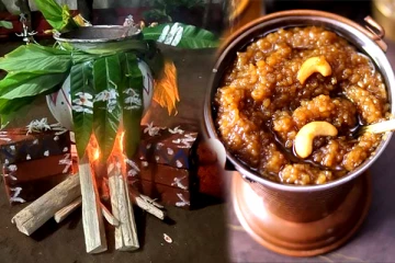 நீங்க ஏன் தமிழர்களின் பாரம்பரிய பொங்கல் ட்ரை பண்ண கூடாது ; ரெசிபி இதோ...