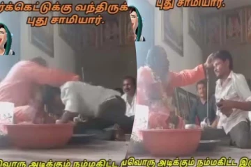 ஒவ்வொரு அடிக்கும் ஒவ்வொரு பிரச்சினை பறந்துடுமாம்... சாமியாரின் அடாவடியான செயல்