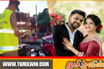 கோர விபத்தில் சிக்கி உயிரிழந்த தம்பதி தொடர்பில் வெளியான தகவல்