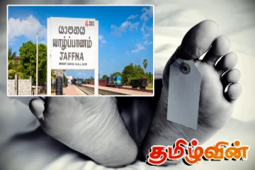 களவுக்கு சென்ற இளைஞன் தாக்கியதில் மூதாட்டி பலி!