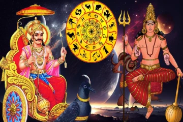 செவ்வாய் - சனி இரண்டாலும் உண்டாகும் ஷடாஷ்டக் யோகம் ; பலன் பெரும் ராசிக்காரர்கள்