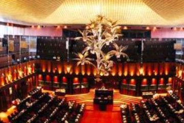 මුදල් කමිටු තවත් දෙකක මුල් පුටු හමුවූ පක්ෂය..