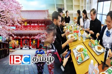 சுற்றுலா பயணிகளுக்காக வினோத திட்டத்தை அறிமுகப்படுத்தியுள்ள நாடு