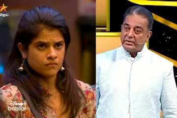 விளாசிய கமல்.. அதிர்ச்சியில் உறைந்த மாயா, பூர்ணிமா கேங்! லேட்டஸ்ட் ப்ரோமோ