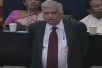 අභිනව ජනපති රනිල් වික්‍රමසිංහ මහතා පාර්ලිමේන්තුවේ දී සිදුකළ ඉල්ලීම..