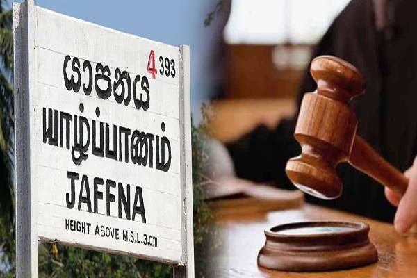 யாழில் கழிவு நீர் அகற்றல் விவகாரத்தில் ஒருவர் மீது சட்டநடவடிக்கை | Legal Action Against Domestic Sewage Disposal யாழில் கழிவு நீர் அகற்றல் விவகாரத்தில் ஒருவர் மீது சட்டநடவடிக்கை | Legal Action Against Domestic Sewage Disposal