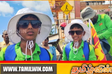 கிளிநொச்சியில் 11 வயதுடைய சிறுவனின் சாதனைப் பயணம்!