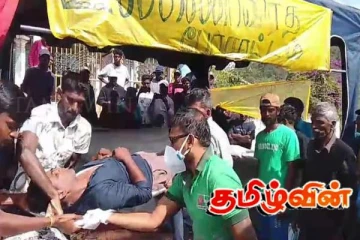 சம்பள உயர்வு கொடுத்தும் பெருந்தோட்ட மக்கள் உண்ணாவிரத போராட்டம்: மூவர் வைத்தியசாலையில்..