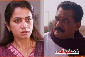 நிறுத்தப்படும் எதிர்நீச்சல் சீரியல் - இந்த முடிவின் காரணம் என்ன?