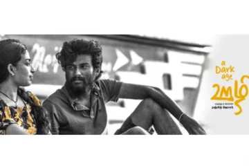 "ஊழி" திரைப்படத்தை வெளியிடுவதில் இலங்கையில் இழுபறி! உலக நாடுகளில் பச்சை கொடி