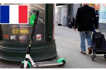 பிரான்சில் இங்கு மின்சார ஸ்கூட்டர்களில் பயணிக்க தடை! மீறினால் 3,750 யூரோ வரை அபராதம் என அறிவிப்பு