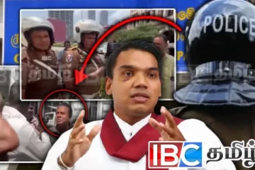 சிஐடி முன்பாக பதற்ற நிலை : விரைந்த காவல்துறையினர்